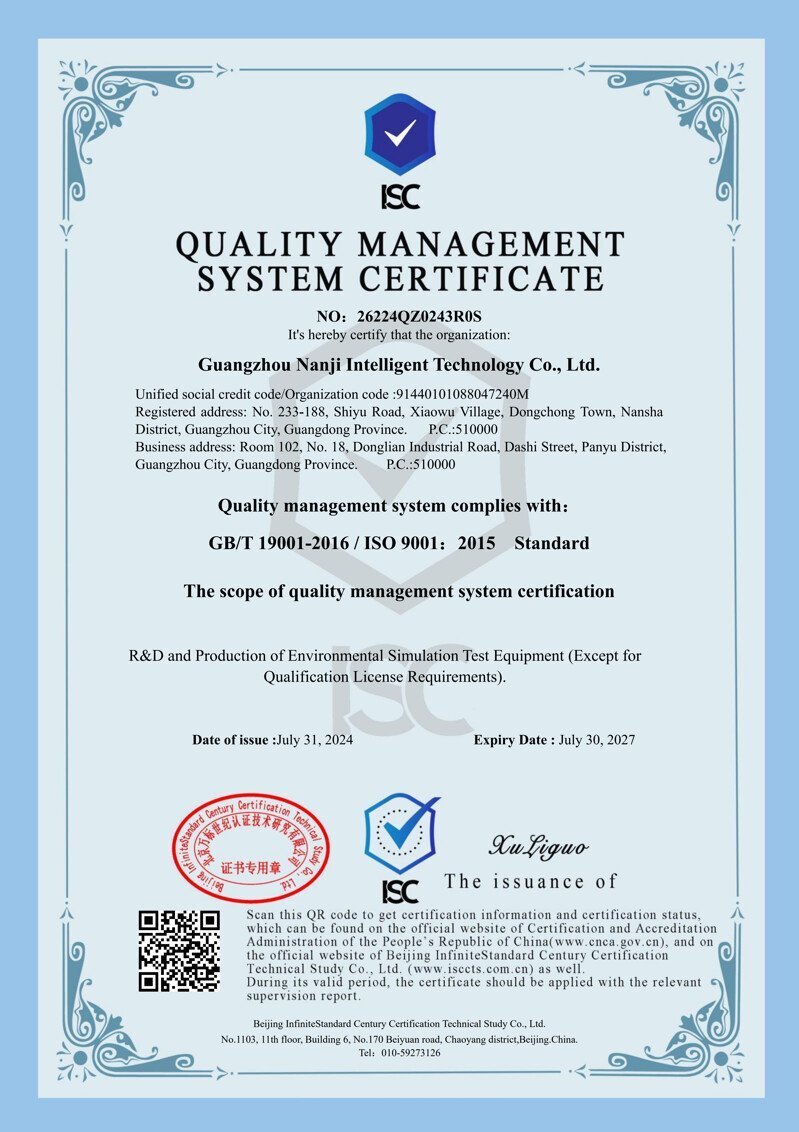 ISO9001-2027英文_1