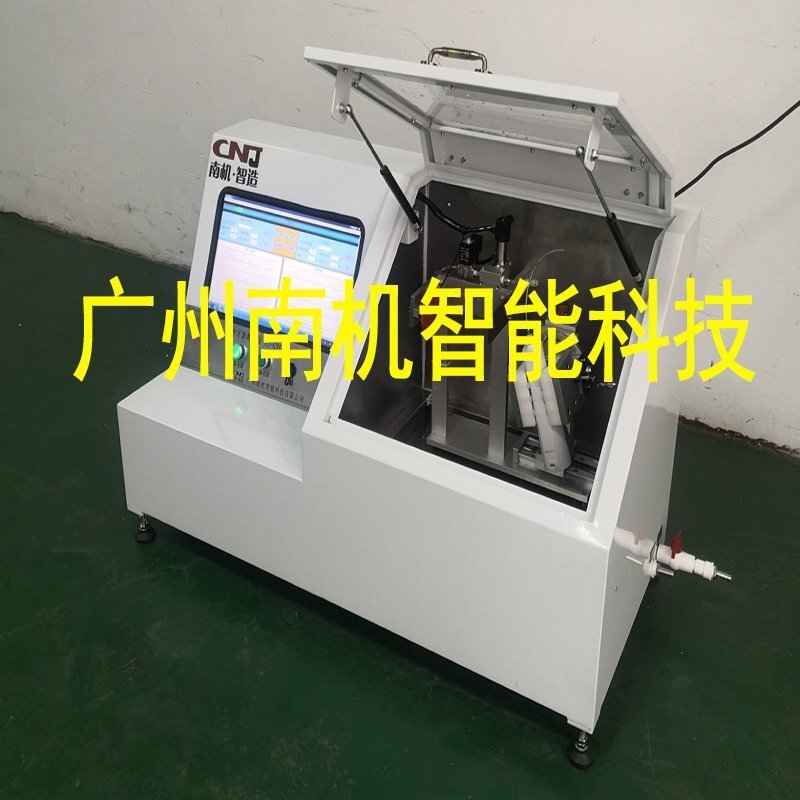 IPX9K高压喷淋试验设备基础应用说明